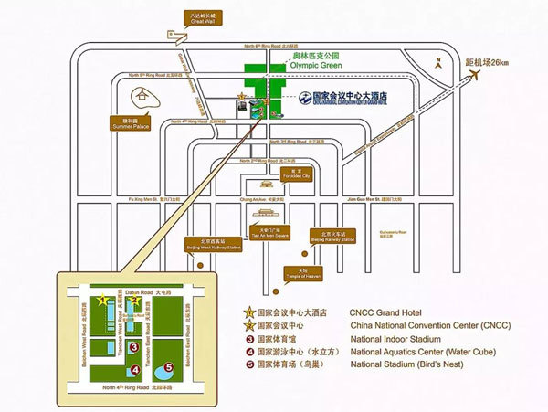 神州普惠